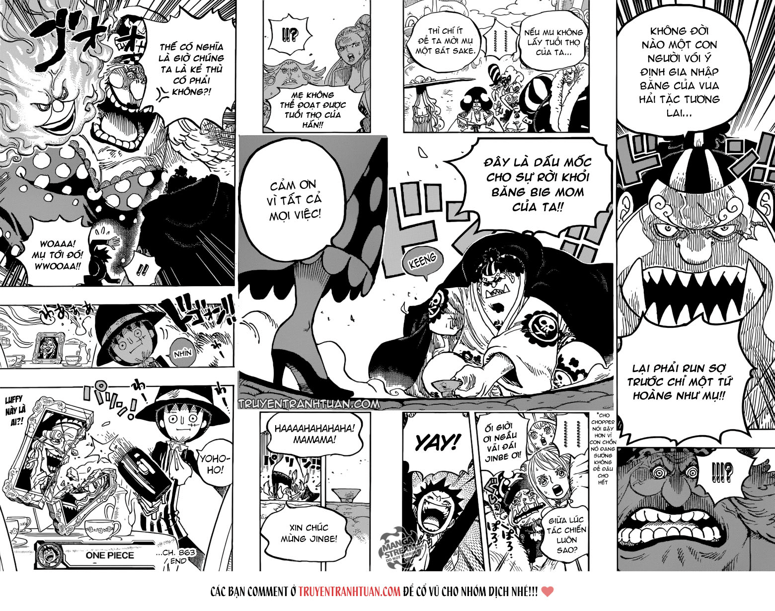 Chapter 863