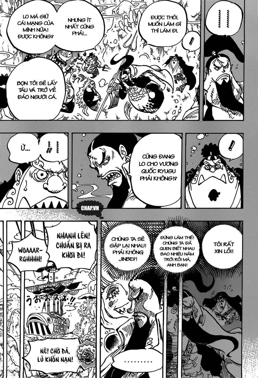 Chapter 860