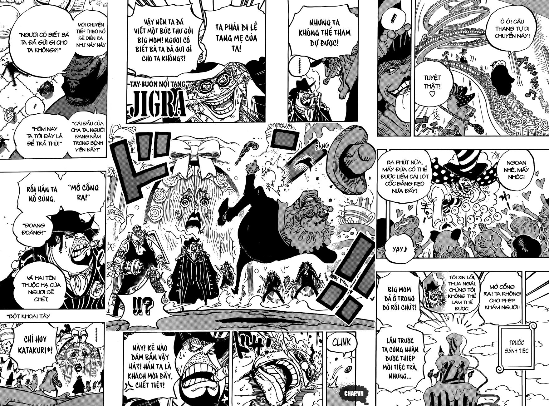 Chapter 860