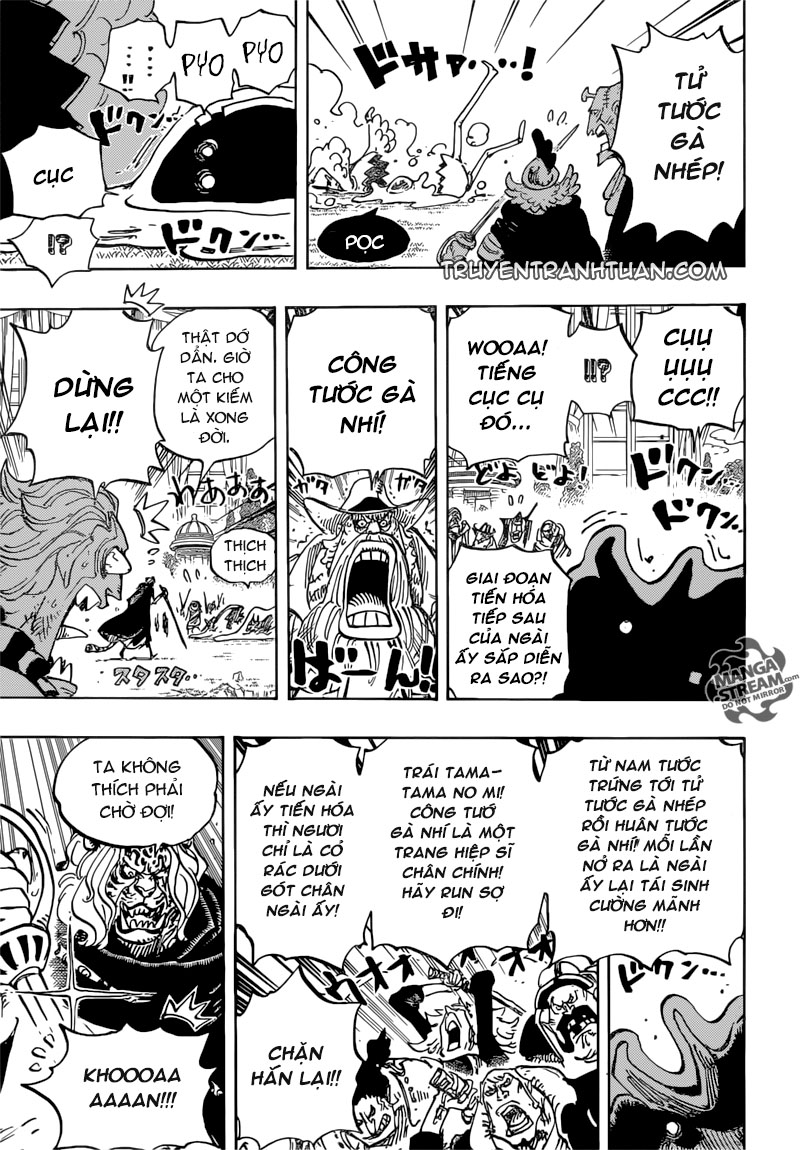 Chapter 853