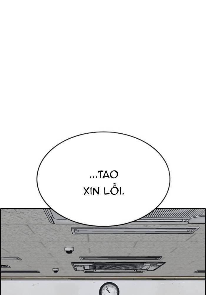 Chapter 49