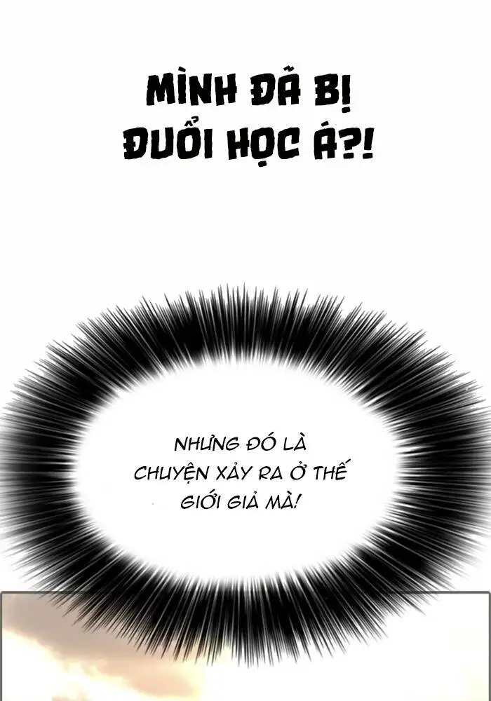 Chapter 51