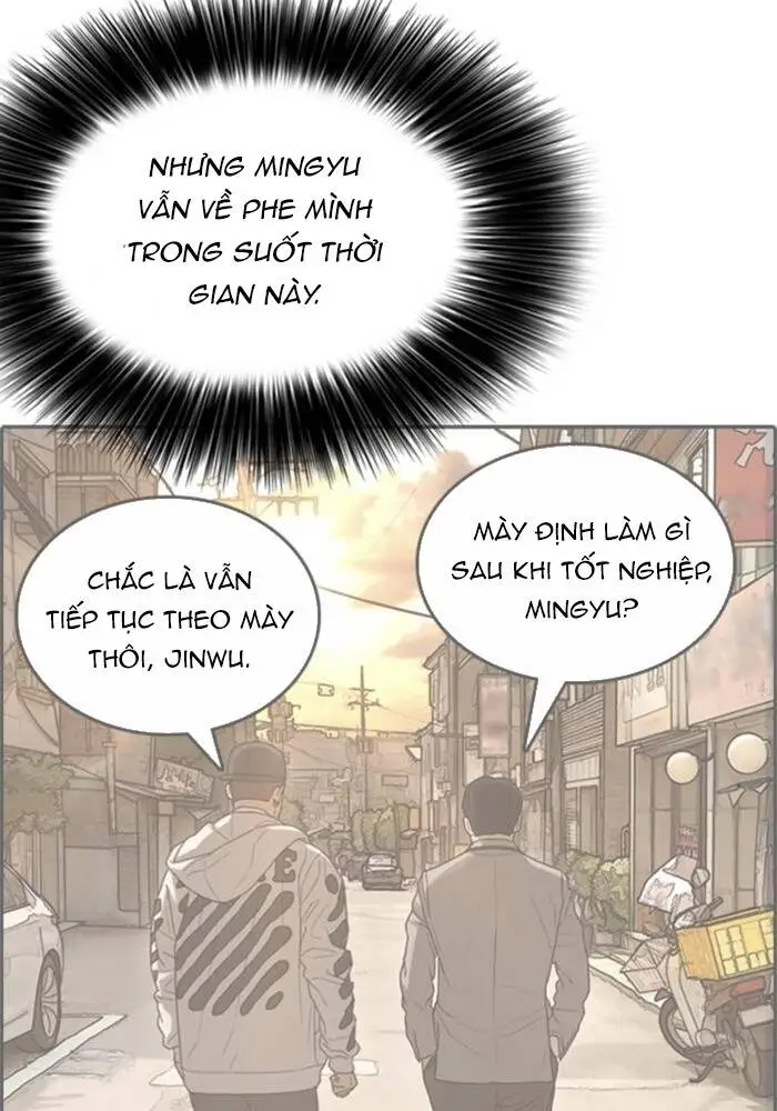 Chapter 51