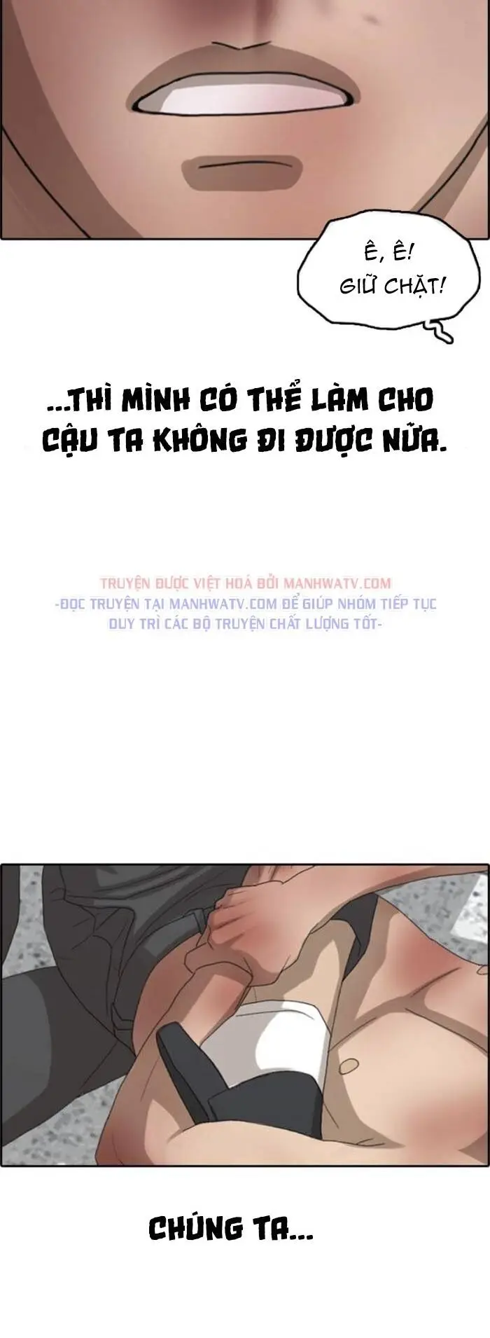 Chapter 48