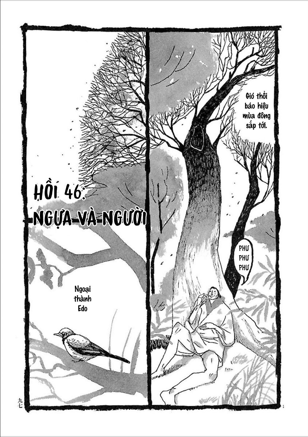 Chapter 46