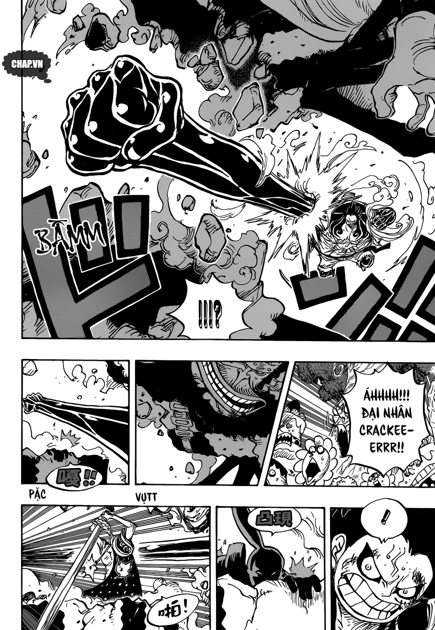 Chapter 838