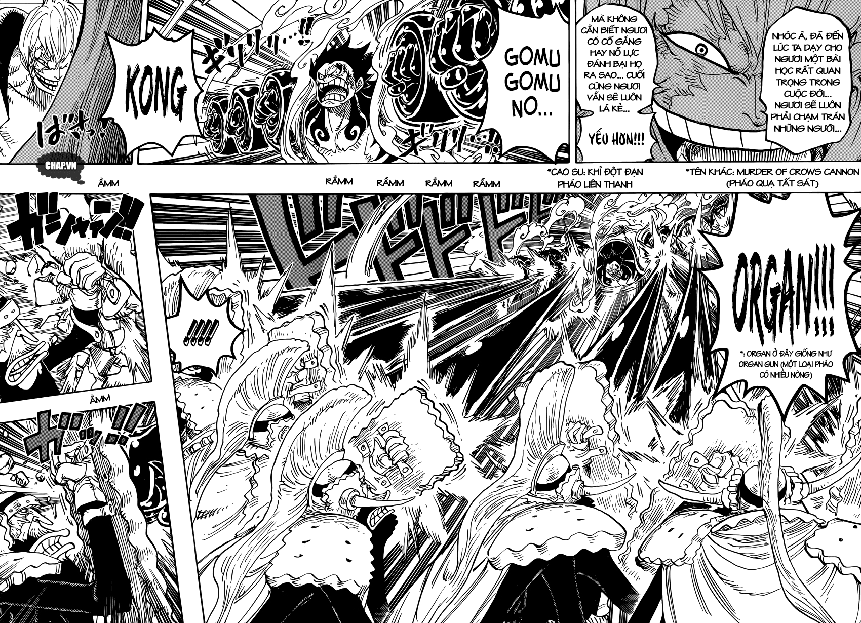 Chapter 838