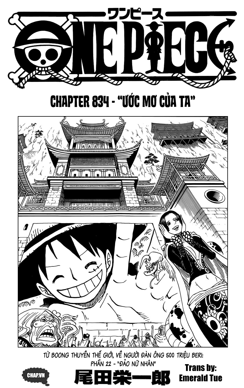 Chapter 834