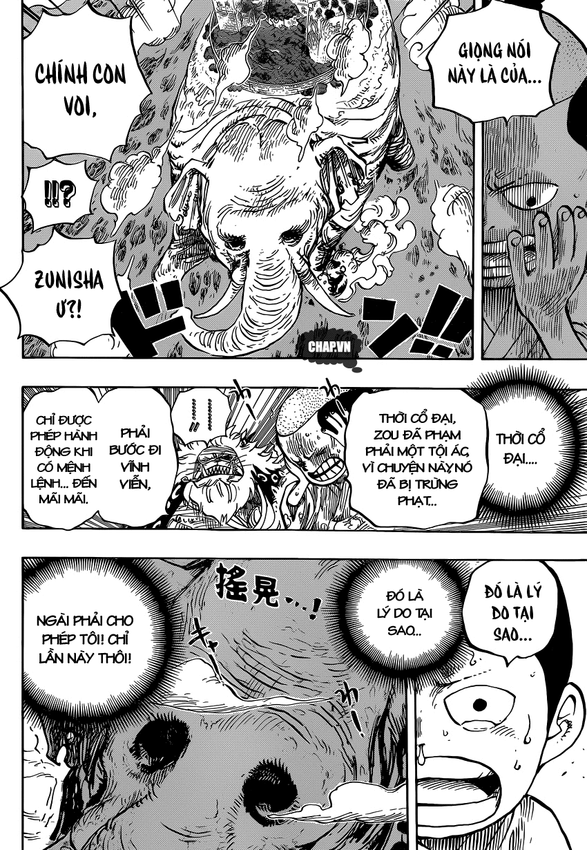 Chapter 821