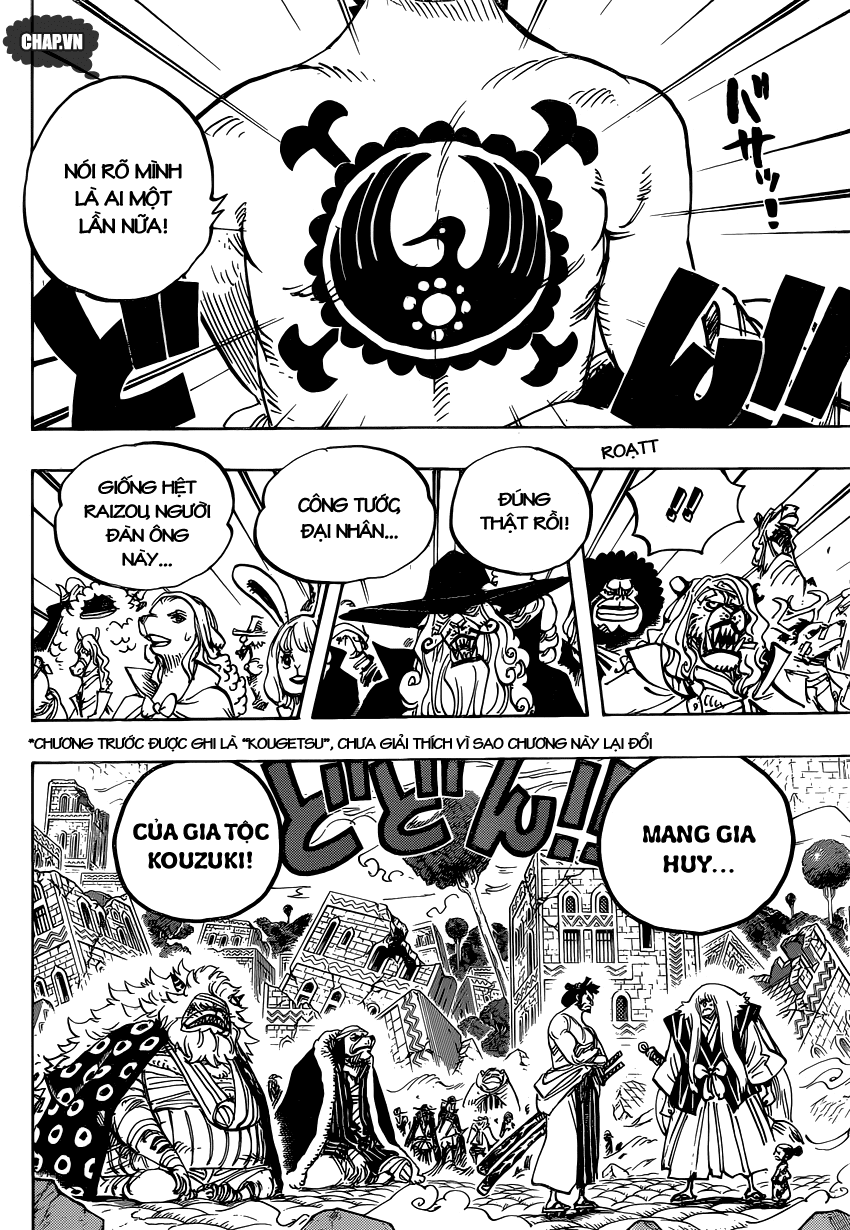 Chapter 817