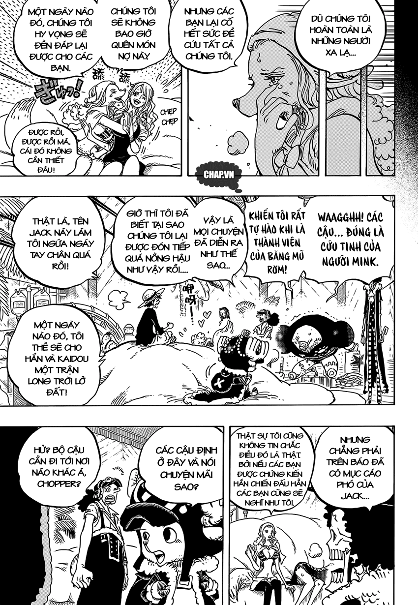 Chapter 811