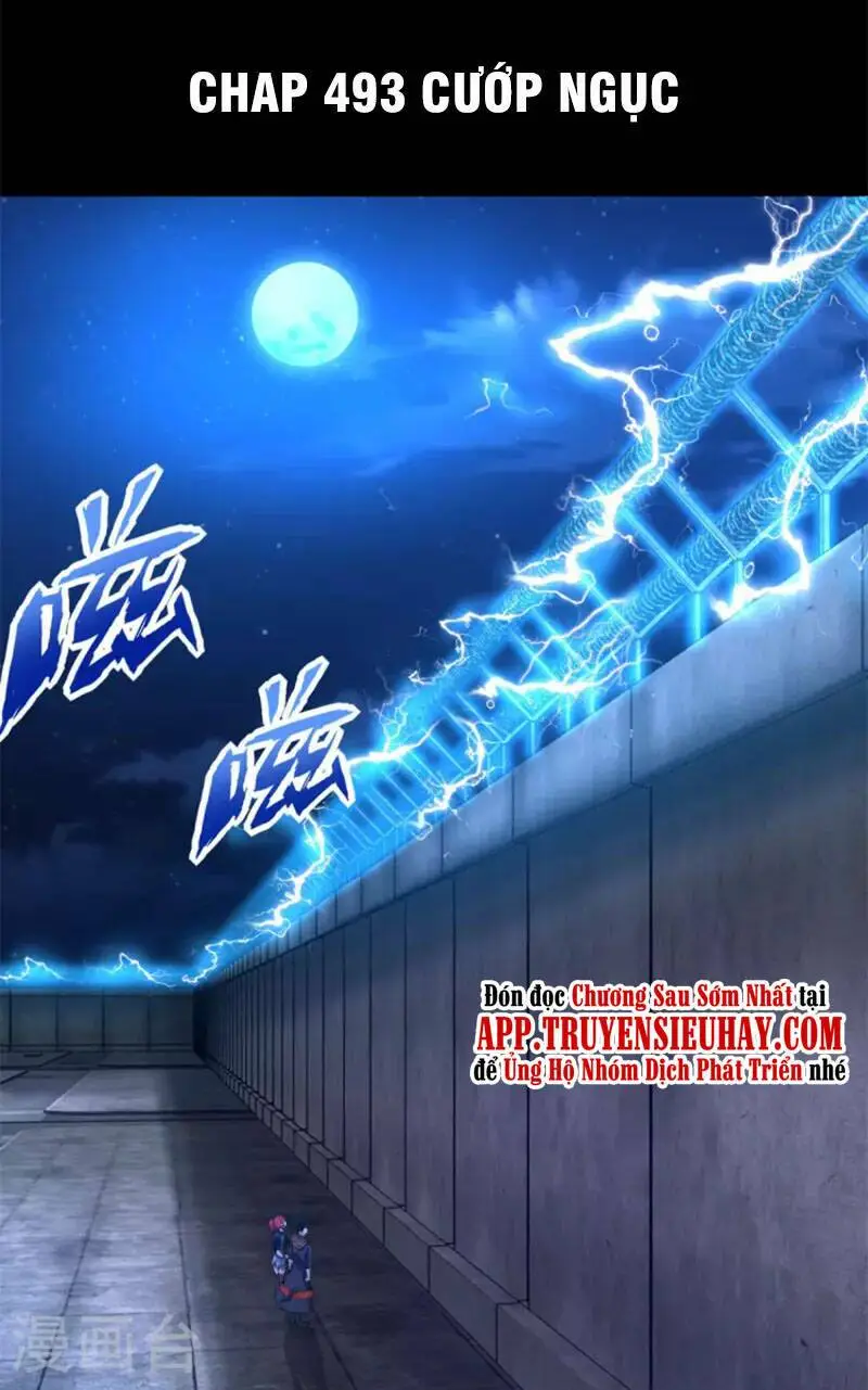 Chapter 493