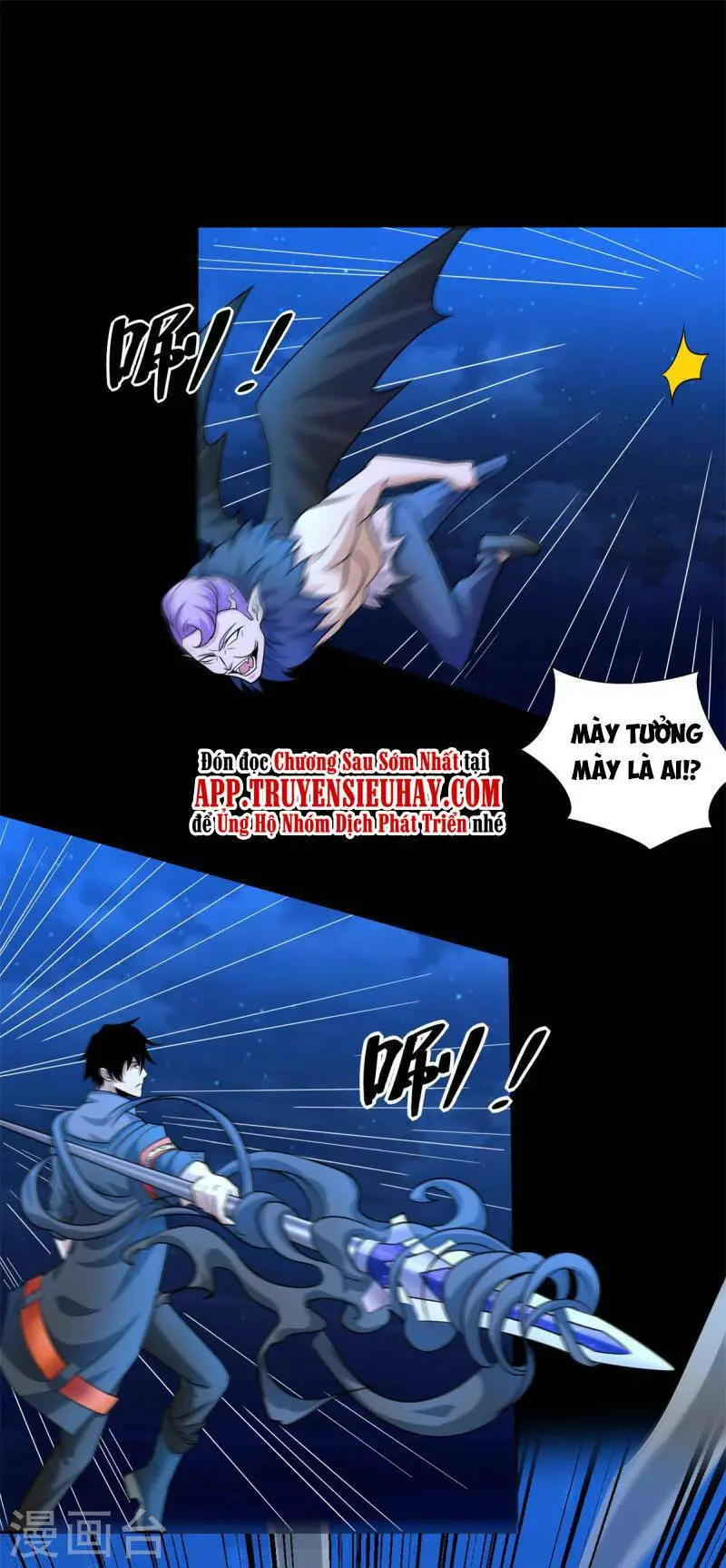 Chapter 486