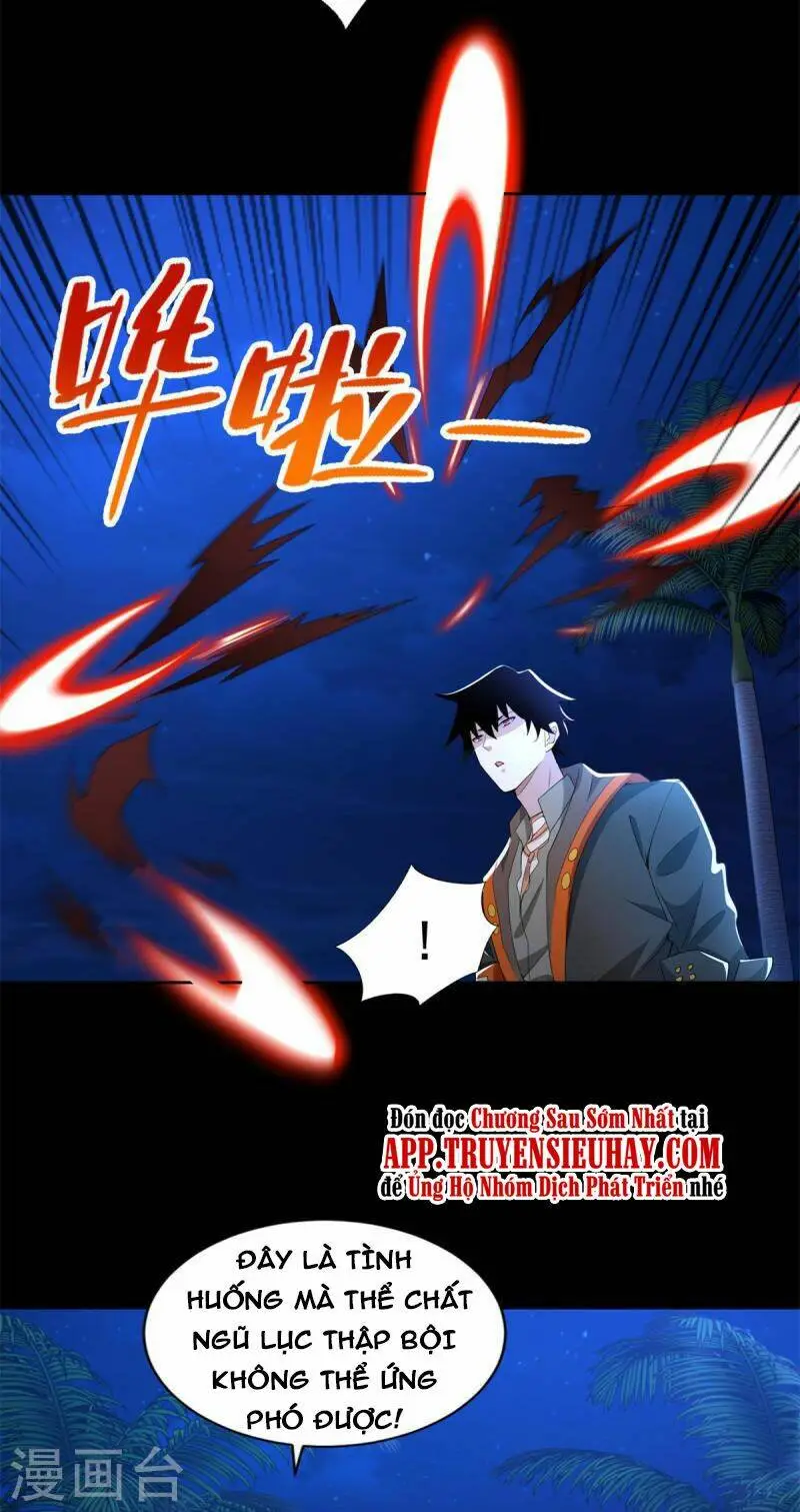 Chapter 484