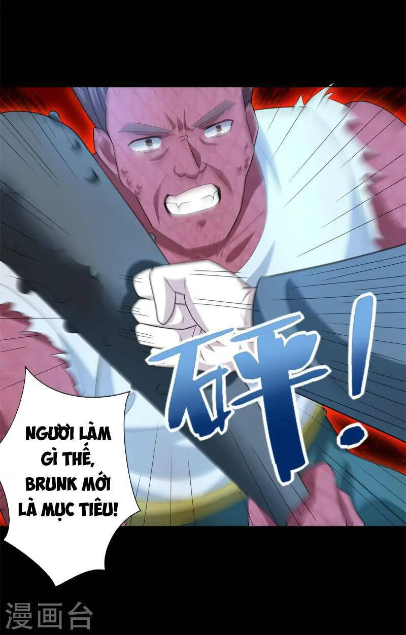 Chapter 467