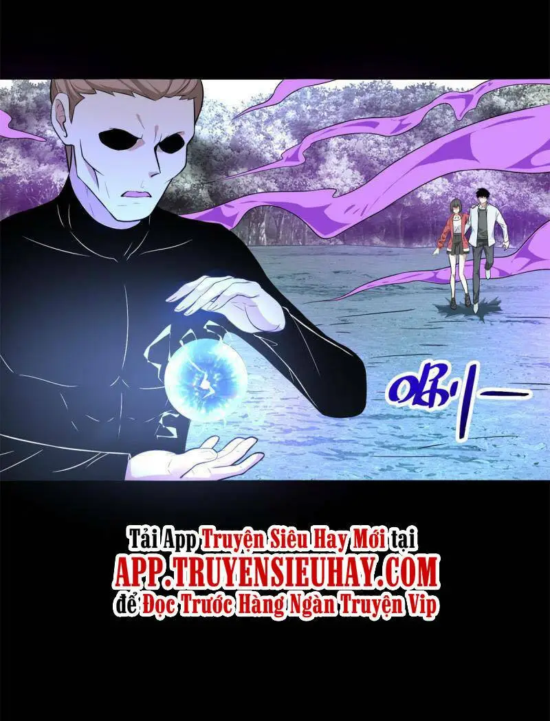 Chapter 461