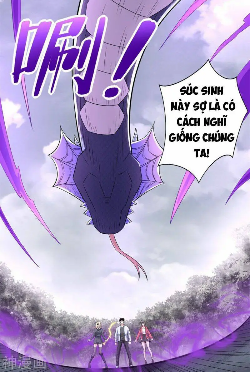 Chapter 454