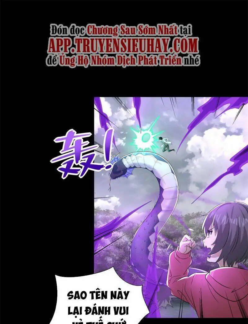 Chapter 454