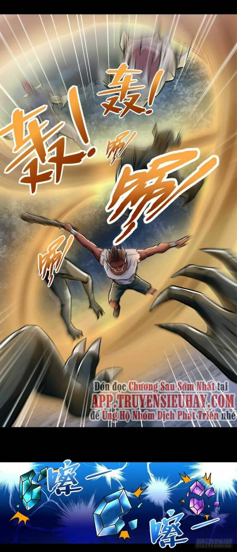 Chapter 431