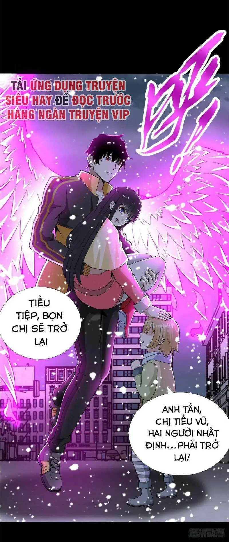 Chapter 213