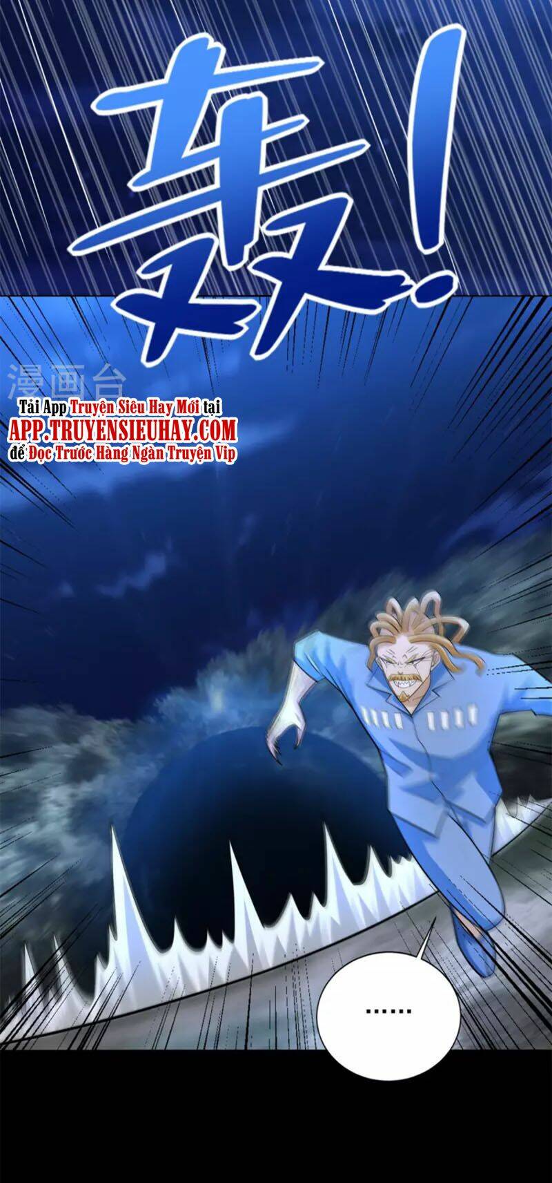 Chapter 496