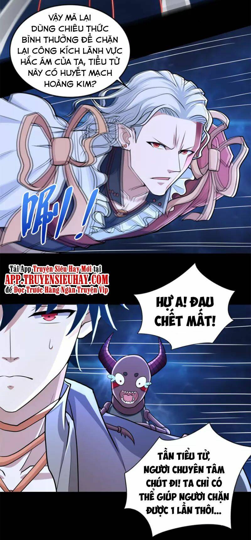 Chapter 496