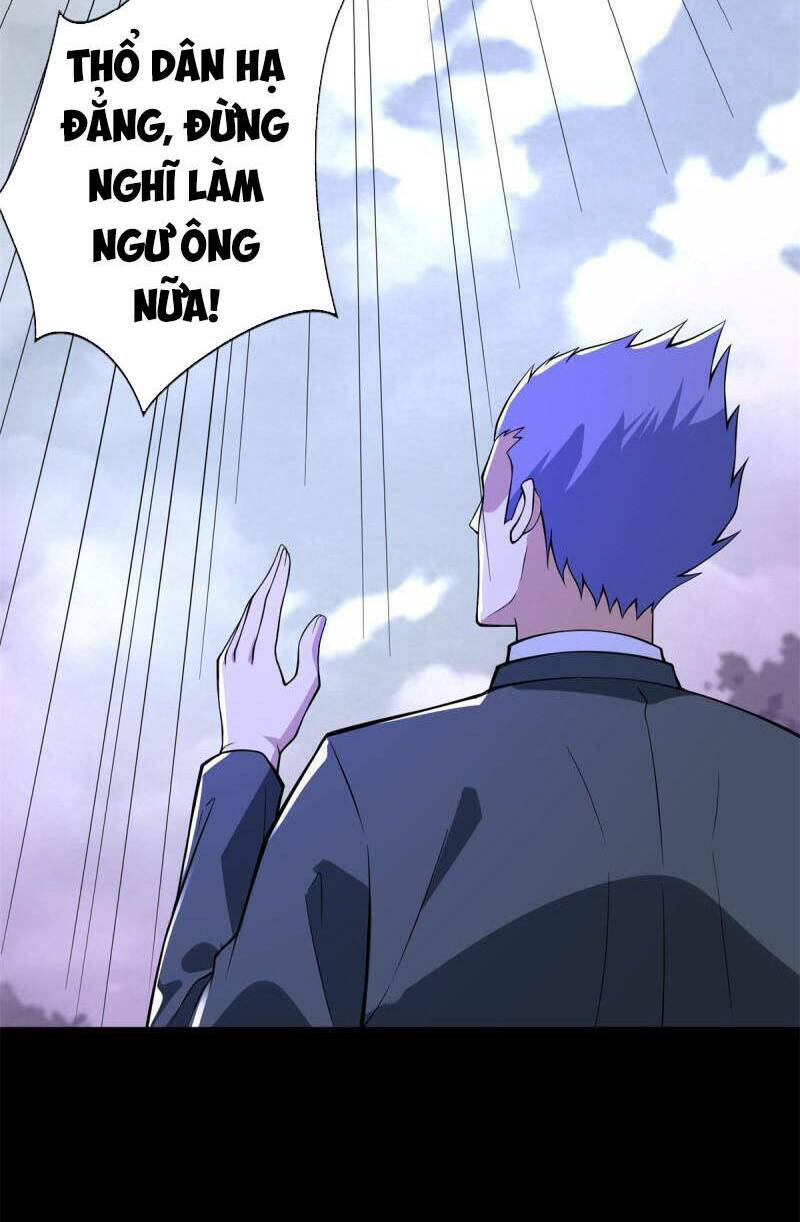 Chapter 461