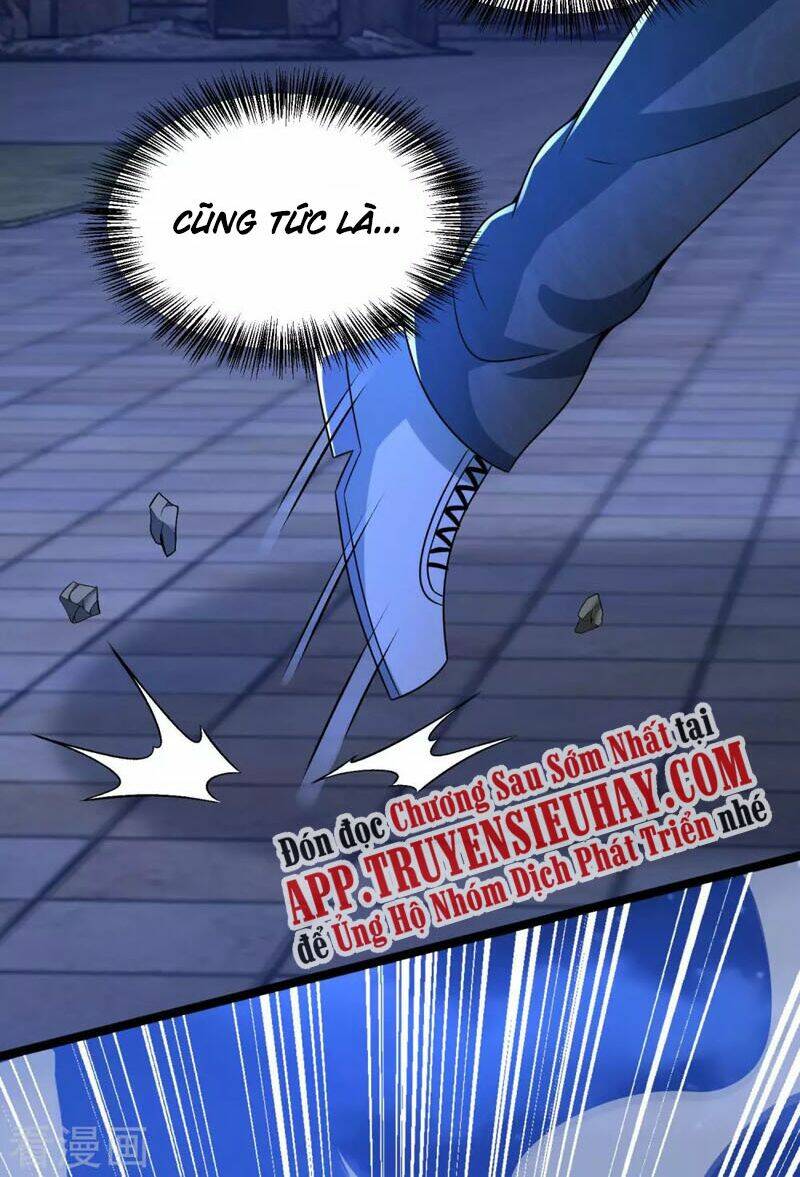 Chapter 409