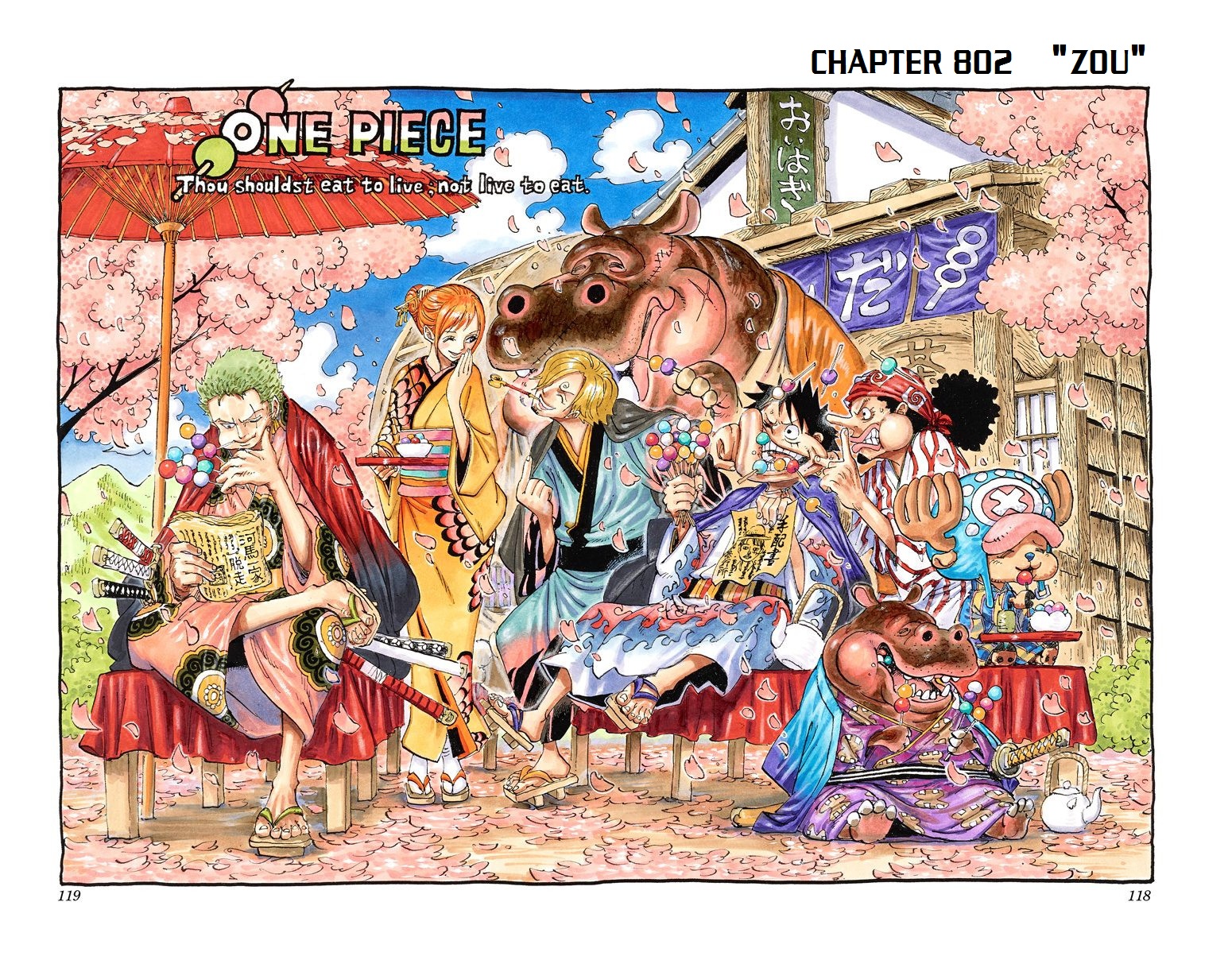 Chapter 802.1