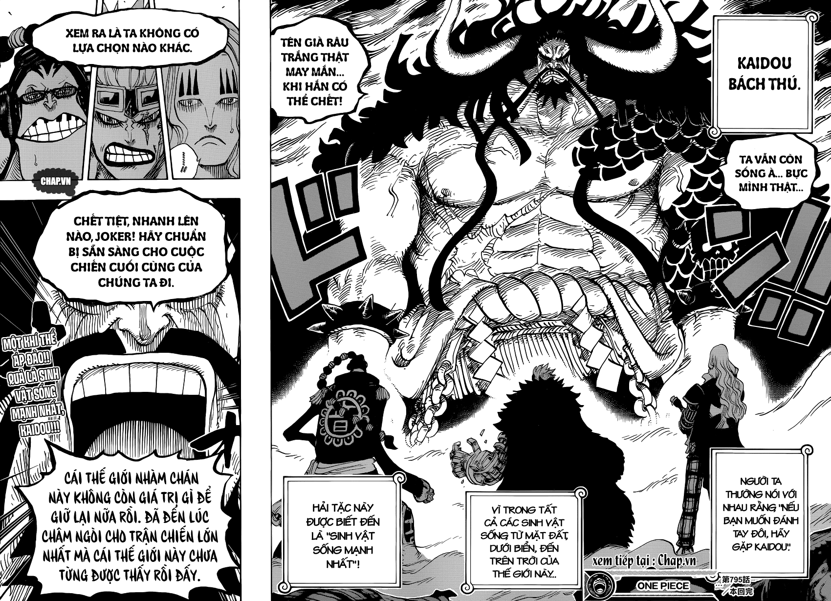 Chapter 795