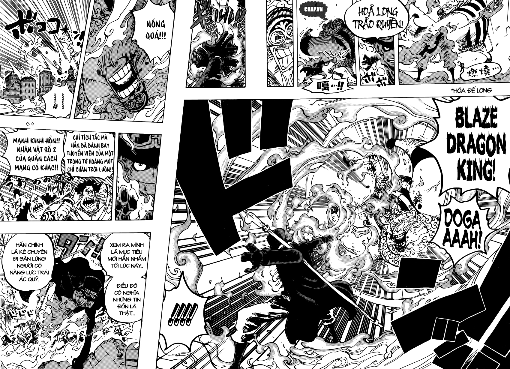 Chapter 787