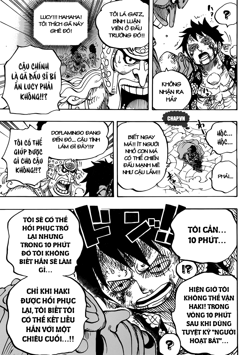 Chapter 786