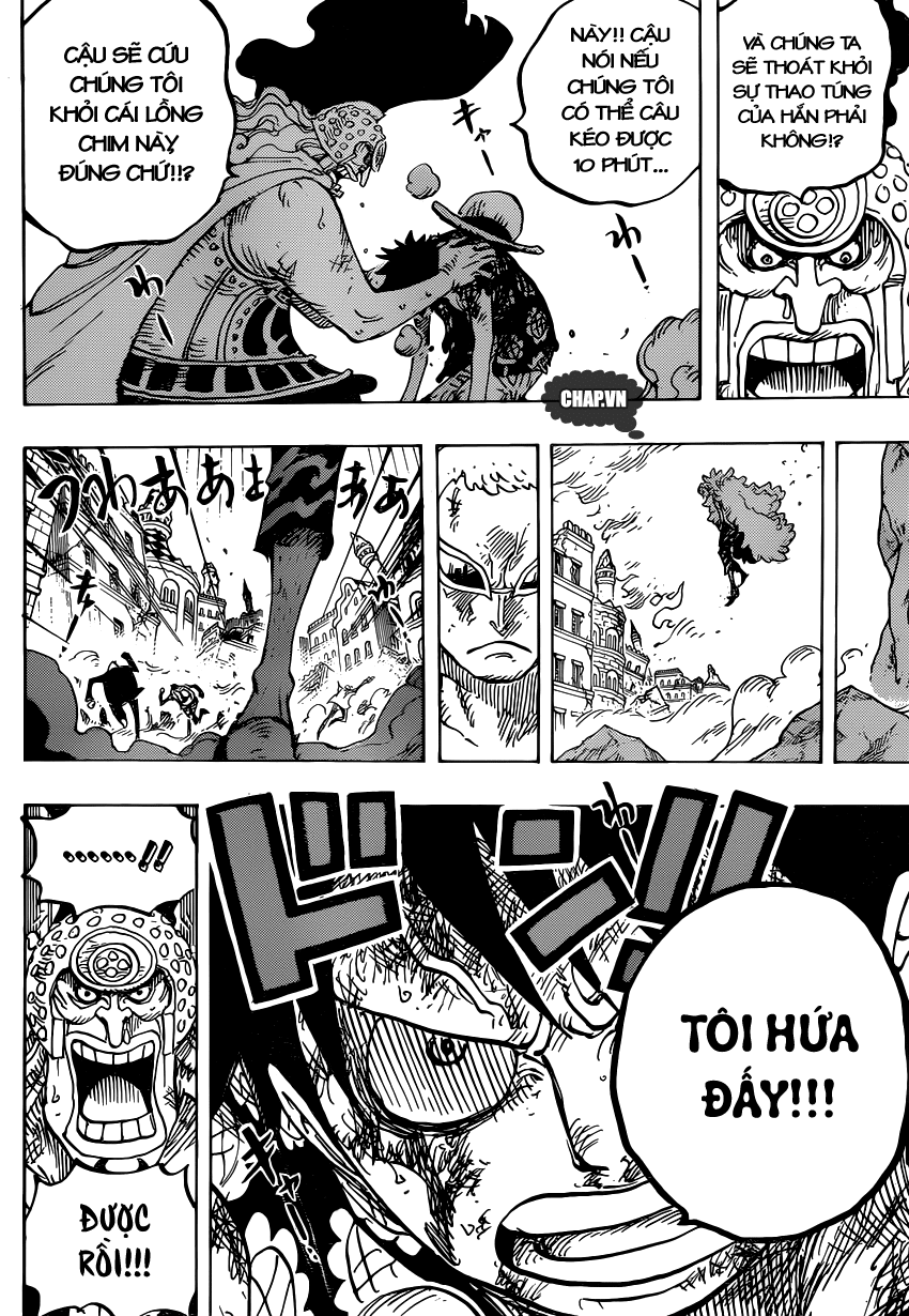 Chapter 786