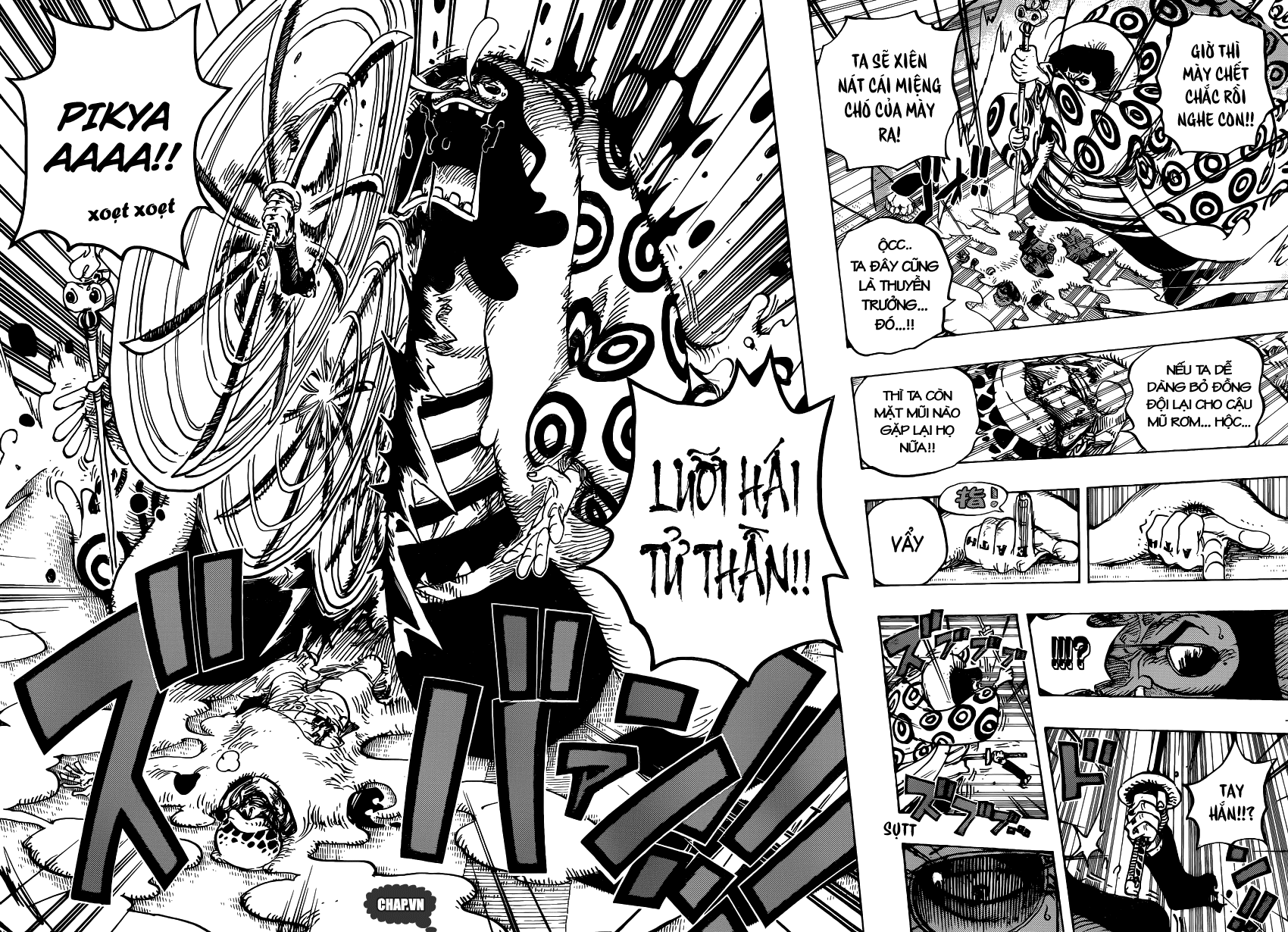 Chapter 782