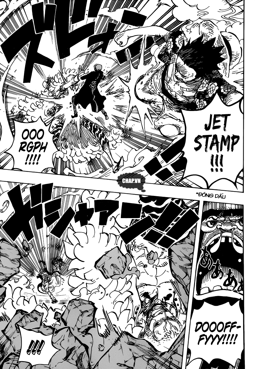 Chapter 781