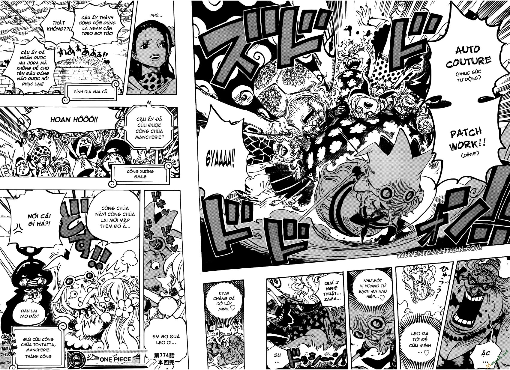 Chapter 774