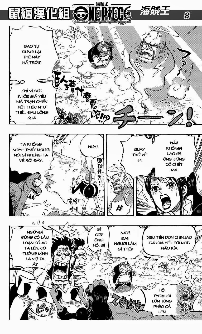 Chapter 771