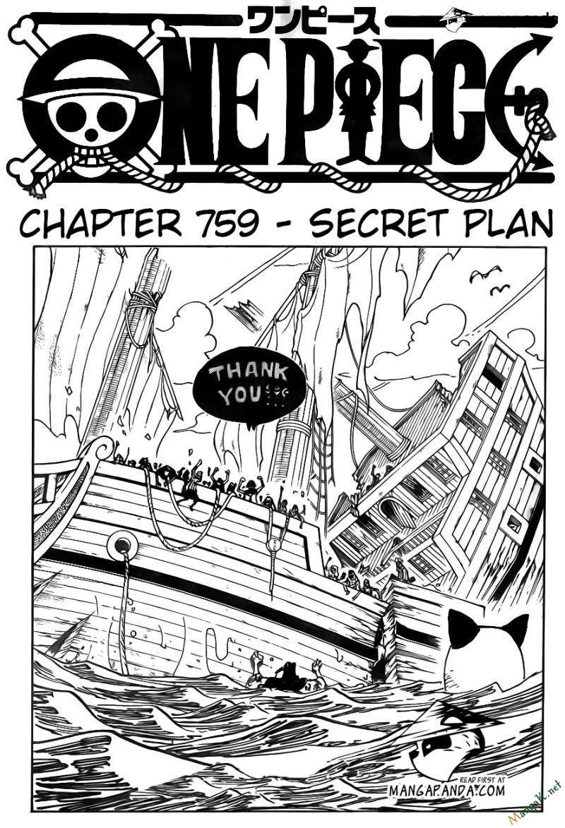 Chapter 759