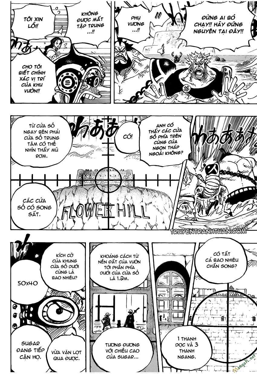 Chapter 758