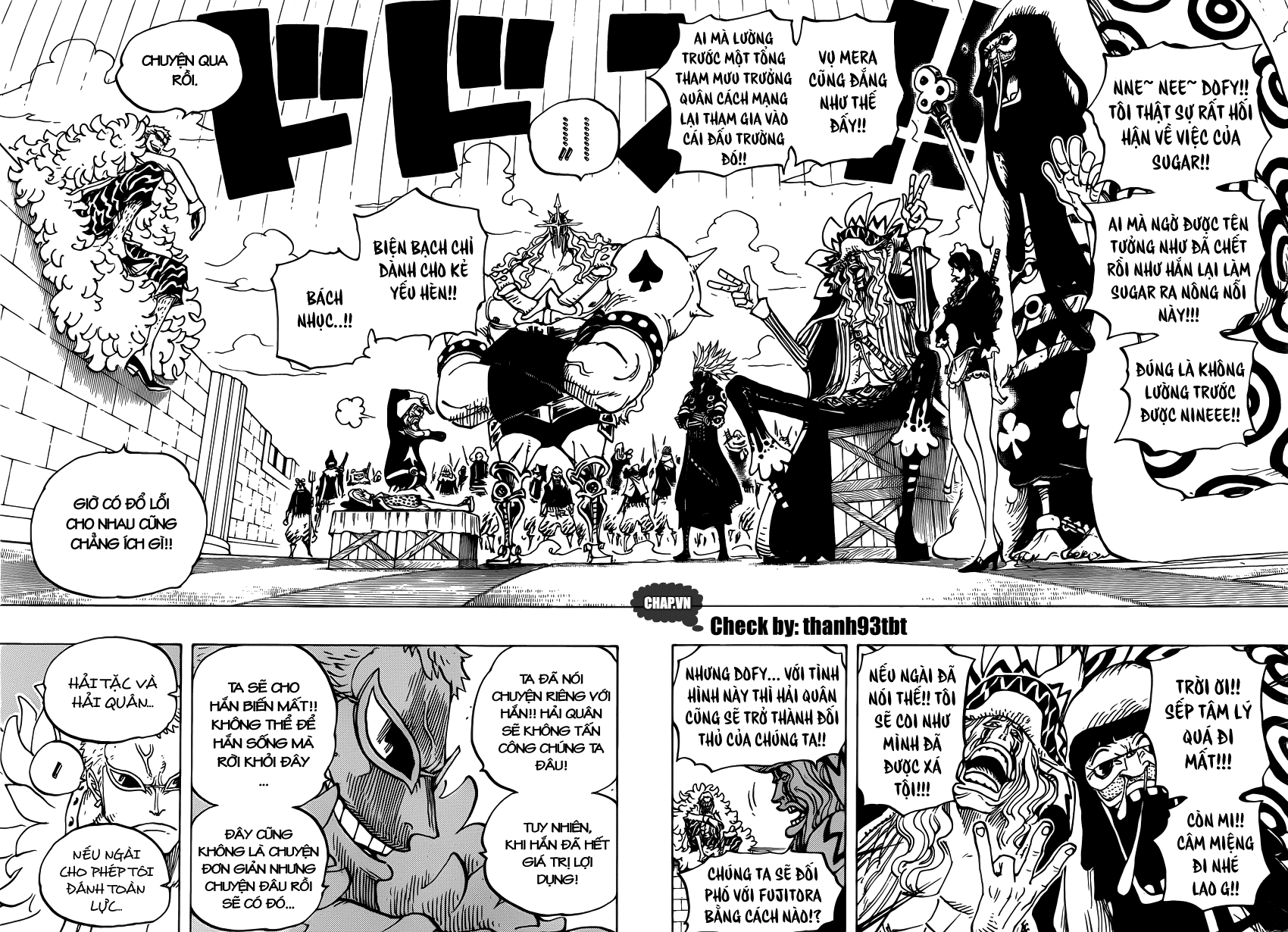 Chapter 747