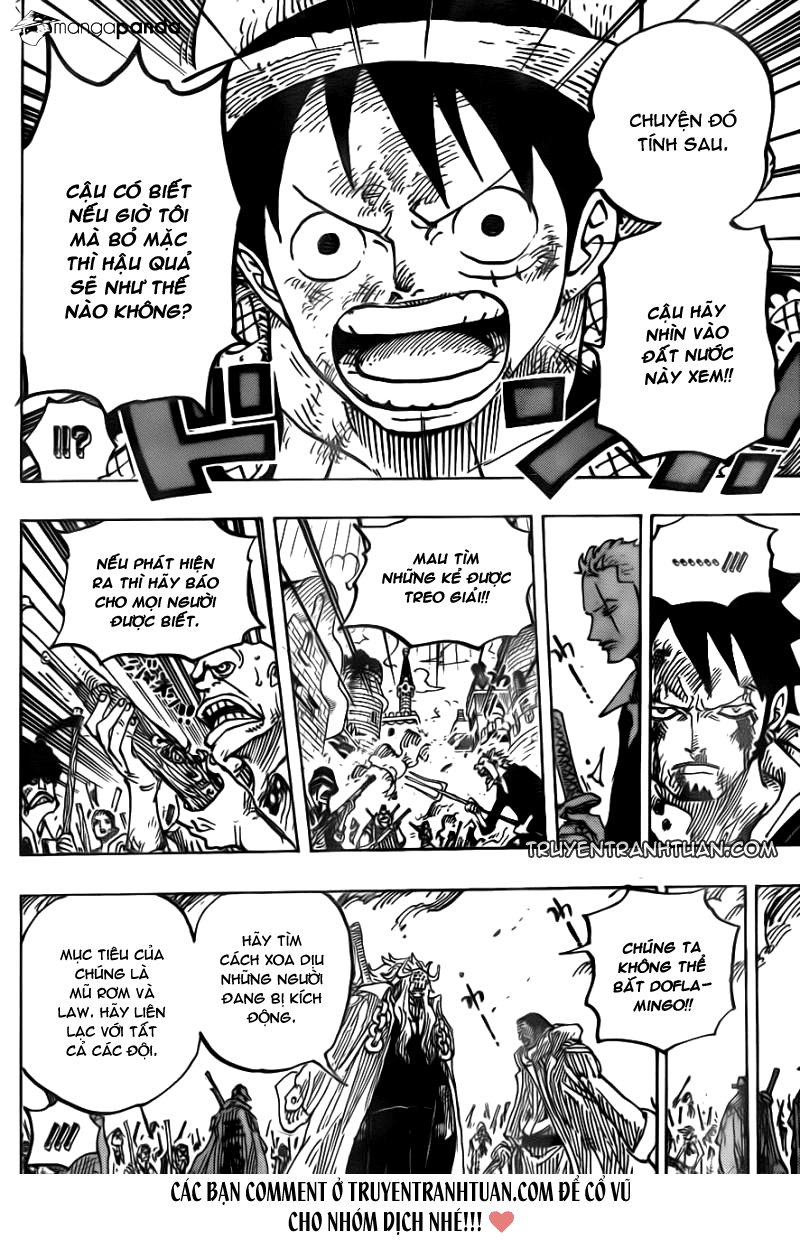 Chapter 746