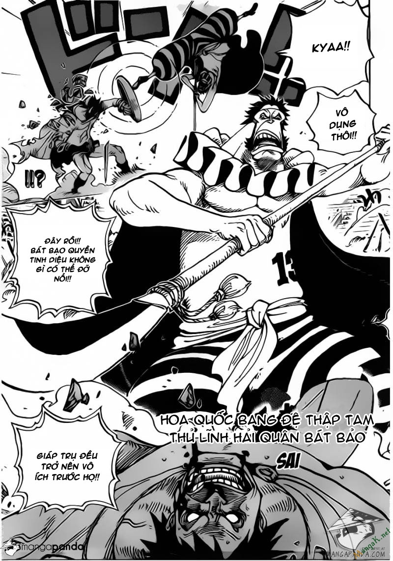 Chapter 715