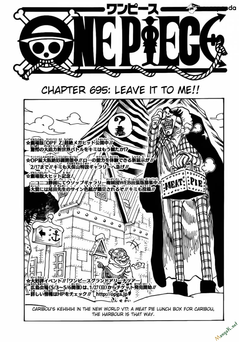 Chapter 695