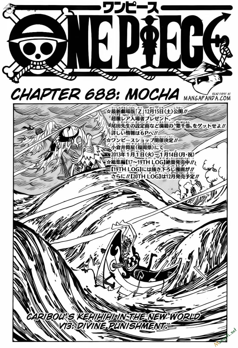 Chapter 688