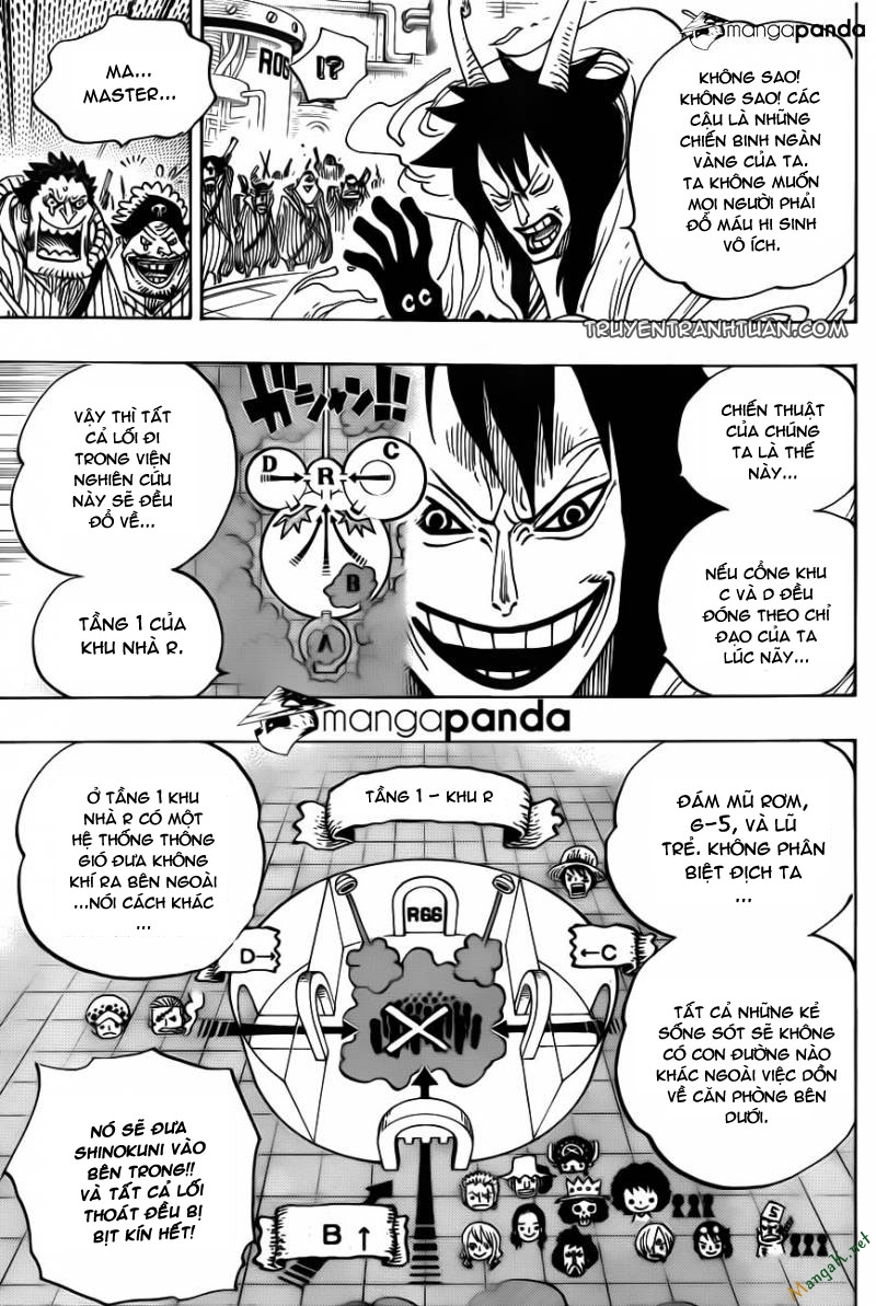 Chapter 684