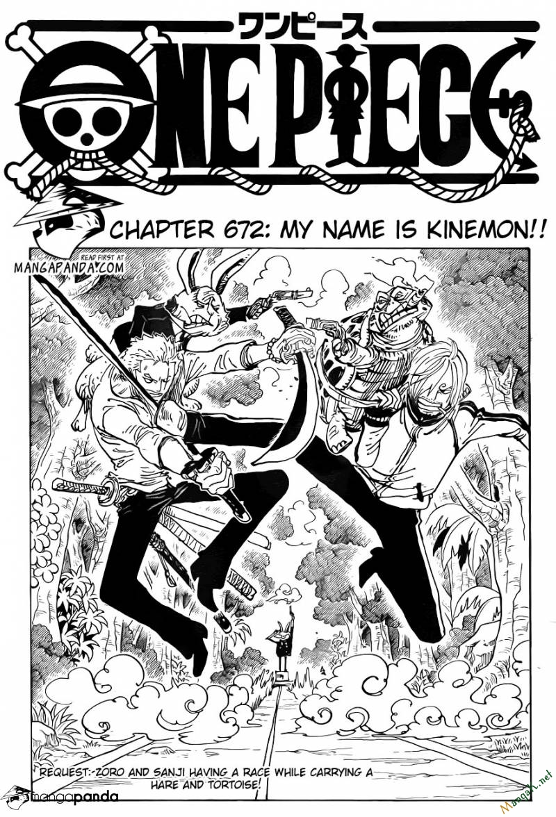 Chapter 672