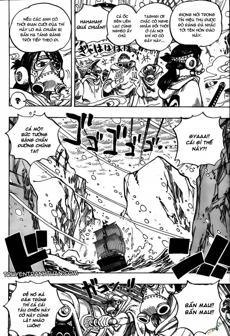 Chapter 659