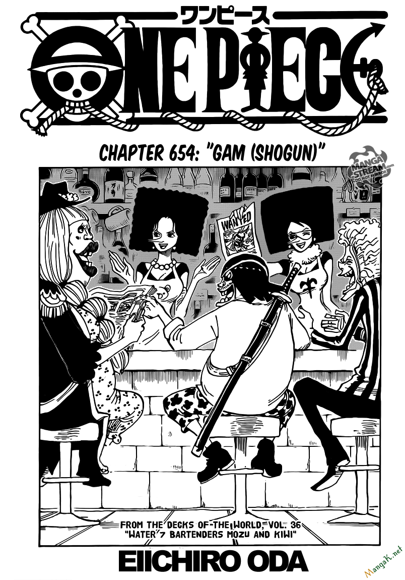 Chapter 654