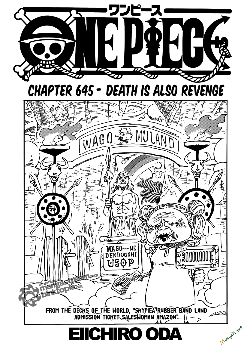 Chapter 645