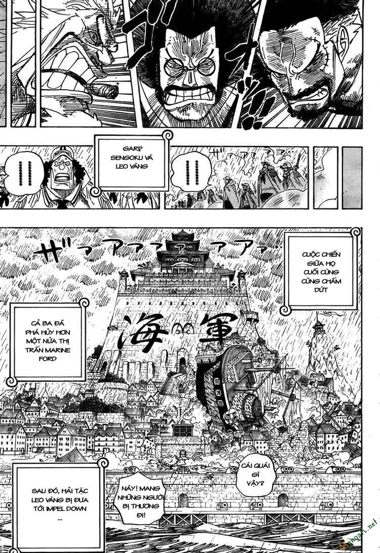 Chapter 640.5